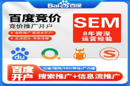 经典案例回顾：信息流广告如何实现高转化率