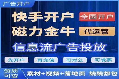 SEM托管公司案例分享：效果营销策略